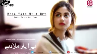 moula moula mera yaar mila day