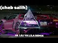 ya lili ya lila remix (CHEB SAlih)professional #viral #thebrightinvent
