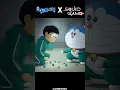 Download Lagu Doraemon In Squid Game #shorts