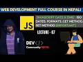 JavaScript Date Format Time Zone Static Methods Instance Method DEV COMMUNITY NEPAL