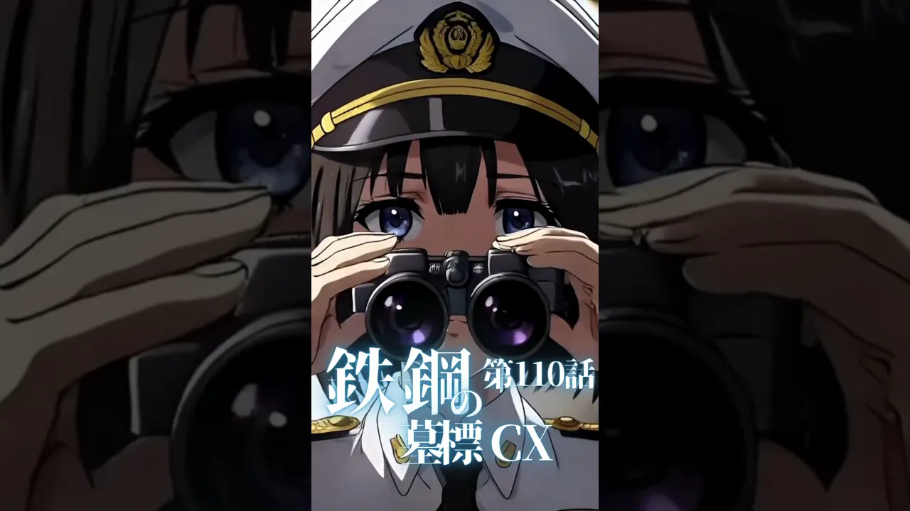 一緒に、ストレッチしよ!