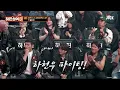 [Ha Hyun-woo Round 2] The OST that swept the charts for a whopping 28 weeks✨ "Stone," loved by th...
