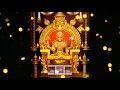 Download Lagu Om Namo Mookambike. Kollur. Karnataka. Chariot Festival 27.03 - 03.04.2021