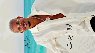                                         دندنها