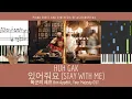 Download Lagu Huh Gak - 있어줘요 Stay with Me | 폭군의 셰프 Bon Appétit, Your Majesty OST | Piano Sheet | Chord | Tutorial