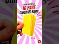How to Fold a 16-Page Book from A4 Paper - Easy DIY Origami Book for Beginners