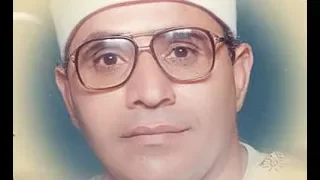 تلاوة نادرة و رائعة الشيخ الشحات محمد أنور أيام الشباب عام 1986 آخر عبس و قصار السور HD 