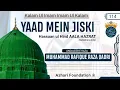 Download Lagu YAAD ME JISKI NAHI | Track # 114 | HADAIQ E BAKHSHISH