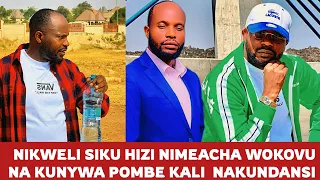 CASSIAN ADHIBITISHA KWA MARA YAKWANZA NIMEACHA WOKOVU NALEWA EV PASCHAL CASIAN 