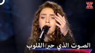  خانات الذكريات  بصوت لونا كرم   اكس فاكتور الموسم   دندنها