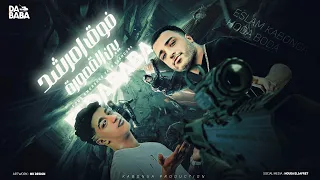 مهرجان   فوق امرشد يابن القموره   اسلام كابونجا   حوده بوده   فيجو الدخلاوي   مهرجانات      دندنها