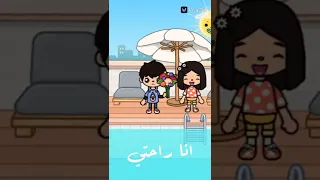 خلوني عيش حياتي أخذ أنا راحتي إلي فات مات و لو من ذكرياتي 