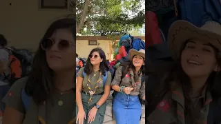 اغنيه كشفيه Youtube Singer Shortvideo New Music 