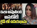 Download Lagu Udaybhanu About Tribanadhari Barbarik Movie | ఇలా అవుతుంది  అనుకోలే!  లైవ్ లో ఉదయభాను | RTV
