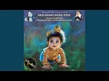 Lagu Shree Krishnam Sharnam Mamah