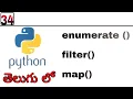 enumerate map and filter functions python in Telugu 34