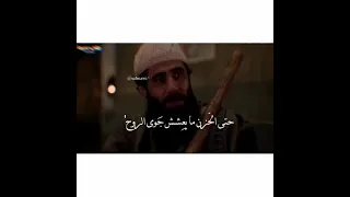 دمعك ياعين بتطفي حزنك ياروح 