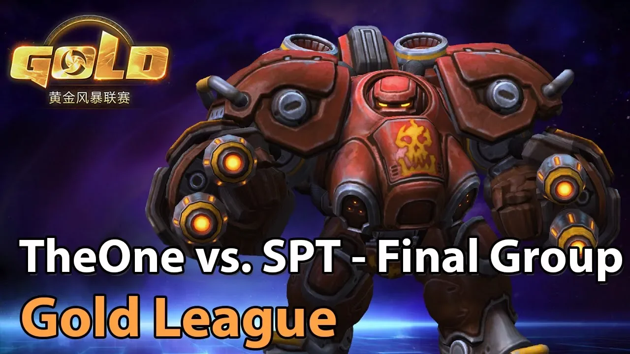 ► Heroes of the Storm: The One vs. SPT - Chinese Gold League - Final Group