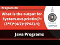 Java program - What is the output for System out println 7 3 5 5 3 -1