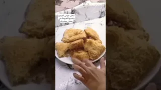 ابو فروة وجماله 