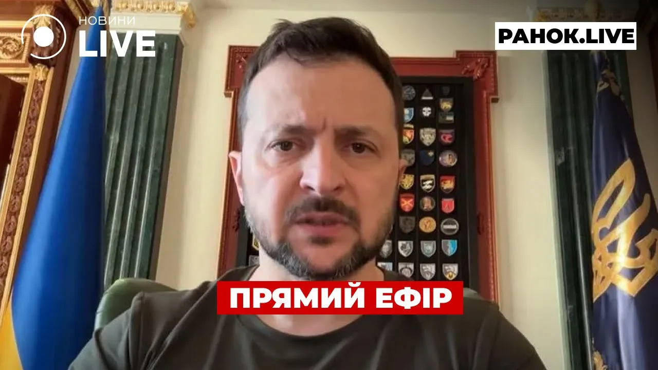 Використання зброї по РФ, атака Епіцентру та наступ росіян — ефір Ранок.LIVE
