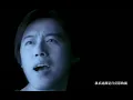 張宇 Phil Chang -  月亮惹的禍 Troubled By The Moon官方修復版 4K MV (Official 4K UltraHD Video)
