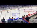My Seats at UBS Arena Section 117 Row 2