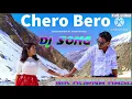 Lagu chero bero new santali dj song mk hopna hasda youtube chanel plz like subscribe