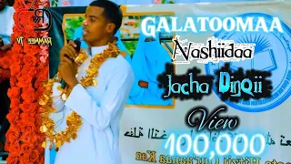 NEW NASHIIDAA AFAAN OROMOO Jacha Dinqii Ethiopia Oromo Nasheda 