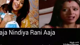 bidaai aaja nindiya rani aaja full song