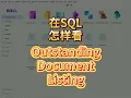 SQL Accounting Tutorial How to track outstanding purchase documents Easily reconcile your rec