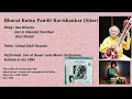 Pandit Ravishankar (Sitar Live)-Raag : Asa Bhairav -Tabla : Ustad Zakir Hussain