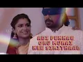 Adi Penne Duet Song Lyrics | Naam |