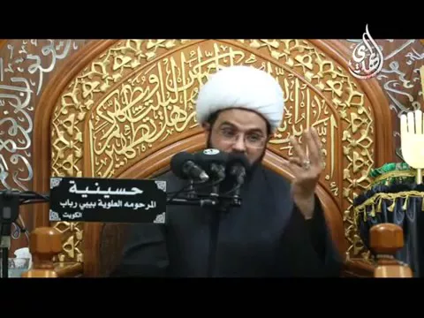 ⁣ان الله اعطى ثلاثة أشياء للحسين (ع) ما أعطيت لنبي ولا لوصي