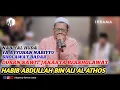 Download Lagu HD AUDIO + LIRIK NABIYAL HUDA | YA AYYUHAN NABIYYU | SHOLAWAT BADAR  HABIB ABDULLAH
