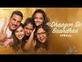 Download Lagu Dhaagon Se Baandhaa | Raksha Bandhan | Akshay Kumar | Arijit Singh,Shreya G,Himesh R,Irshad| Lyrical