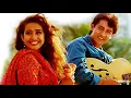 Lagu Akele Hum Akele Tum (1995) Full Songs | 90's Romantic Hindi songs | 90's Bollywood Songs