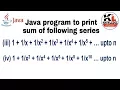 series program in java Knowledge Light