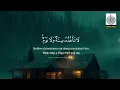 Ayatul Kursi 100 times | আয়াতুল কুরসি  ১০০ বার - ভালো ঘুমের জন্য ।  آية الكرسي recited by Alaa Aqel