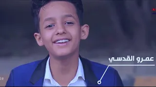 بدون ايقاع يا ارحم الراحمين سليم الوادعي فرقة لون لايف 