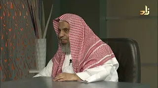 أصول التخريج ودراسة الأسانيد الميسرة   عماد جمعة دندنها