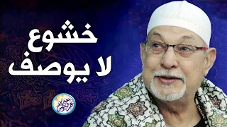 التلاوة التي عجز الواصفون عن وصفها سورة يــوســف الشيخ السيد سعيد من التلاوات الاعجازية 