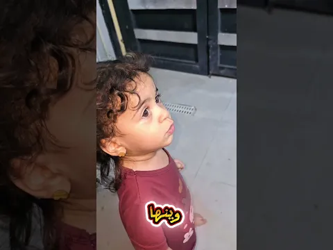 دودة🪱😂