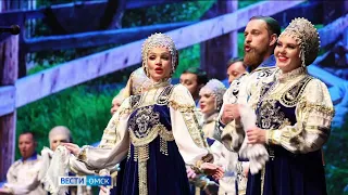 В Омске готовятся к международной выставке-форуму «Россия»