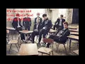 BTS 방탄소년단 Outro  Propose MP3