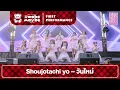 Download Lagu 「Shoujotachi yo – วันใหม่」from BNK48 13th SINGLE \