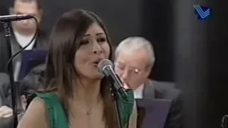                                     فابيين ضاهر  يا مسافر وحدك دندنها