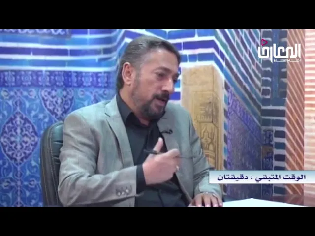 ⁣على من تقع دية إسقاط الجنين/ السيد خضير المدني