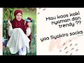 Download Lagu kaos kaki nyaman?🤔   ya Syakira socks ❤️❤️😍 #kaoskakinyaman #kaoskakitrendy #kaoskakishabby