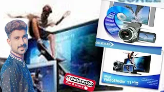 how to make in ulead studio 11 in your pc